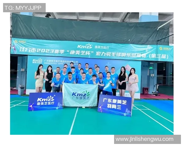 北京羽毛球队以56分稳居大师赛积分榜首位展现强劲实力