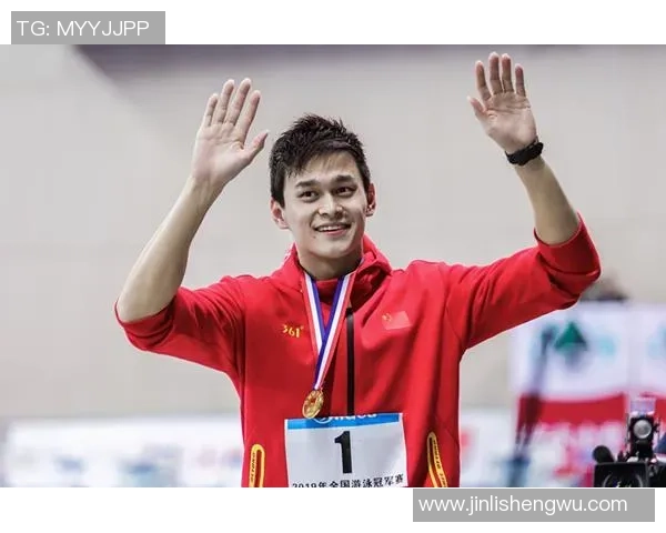 南京乒乓球队逆袭全国锦标赛的辉煌历程与背后故事揭秘